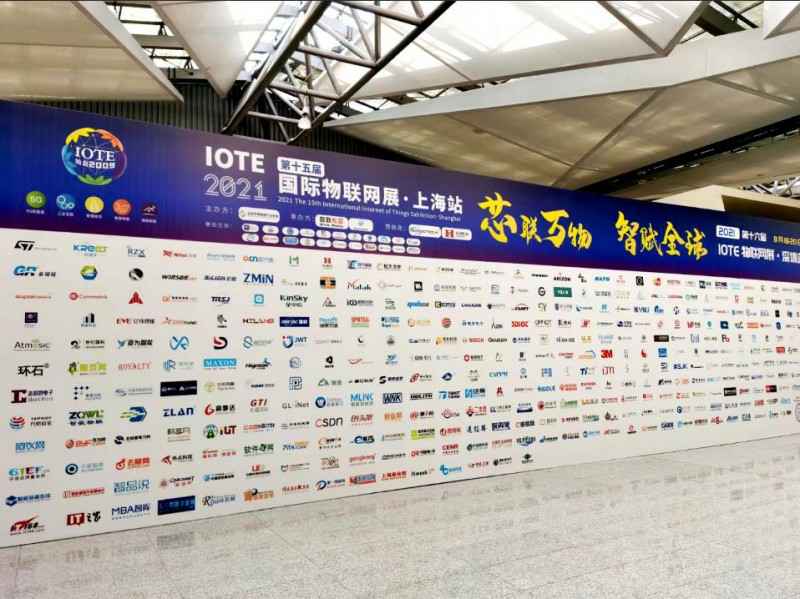 米兰体育·米兰官方网站-米兰online(中国)展会配图